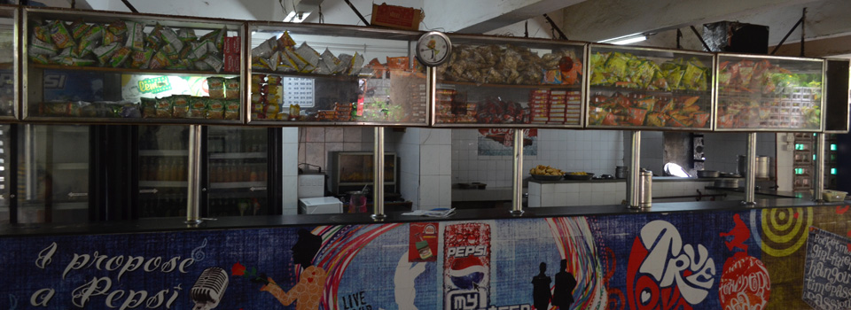 Canteen